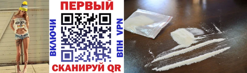 площадка какой сайт Шатура Amphetamine VHQ hydra tor