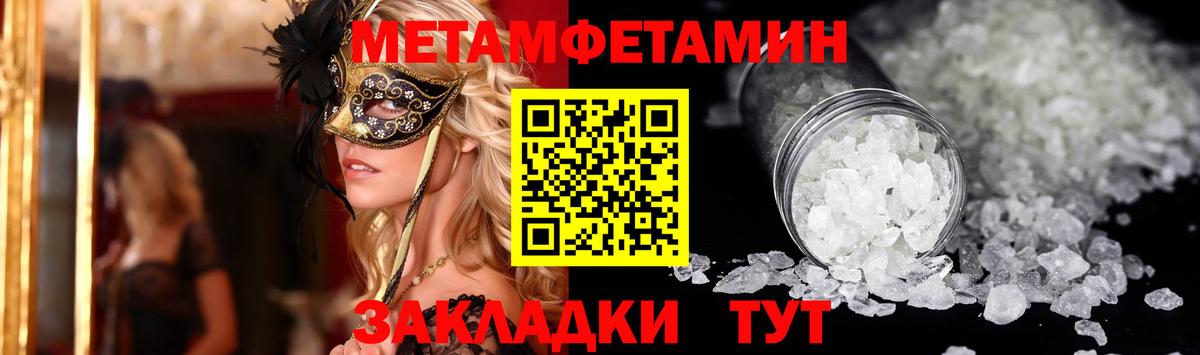 АМФ 98% Шатура