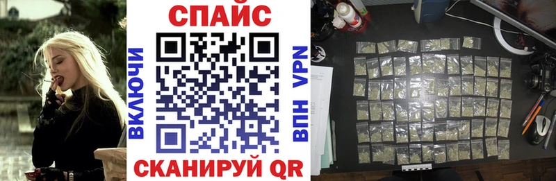где найти наркотики  Шатура  БУТИРАТ BDO 