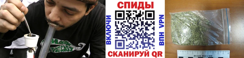БУТИРАТ вода Шатура