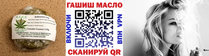 ОМГ ОМГ tor  Шатура  Cannafood марихуана  дарнет шоп 