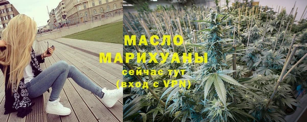 кокаин Чекалин