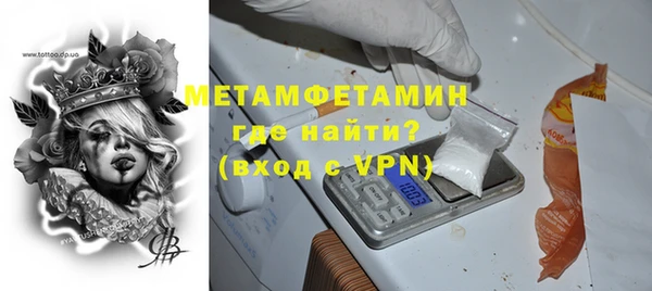 МДПВ Ханты-Мансийск
