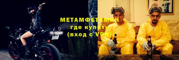 МДПВ Ханты-Мансийск