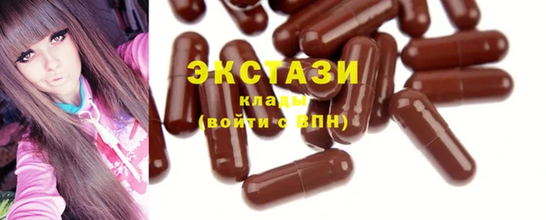 МДПВ Ханты-Мансийск