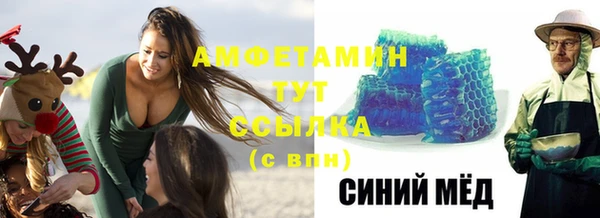 ECSTASY Лиски