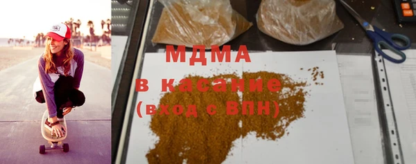 МДПВ Ханты-Мансийск