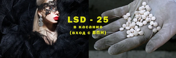 МДПВ Ханты-Мансийск