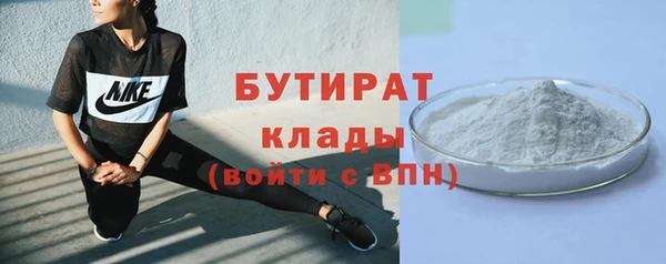 MESCALINE Чегем