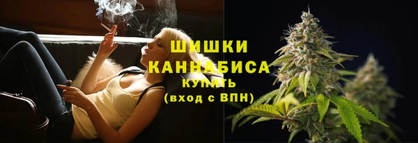 spice Хадыженск