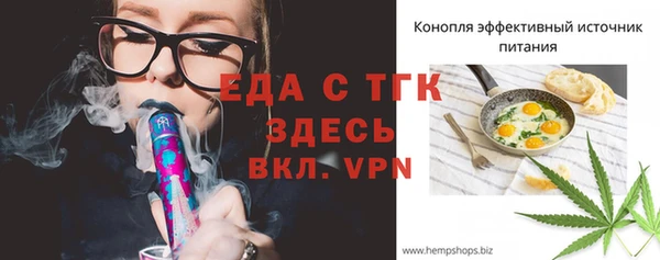 кокаин перу Абдулино