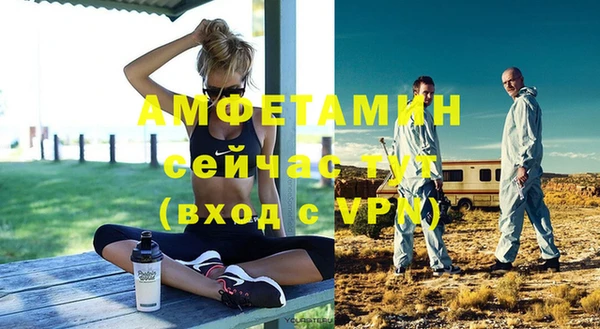 МДПВ Ханты-Мансийск