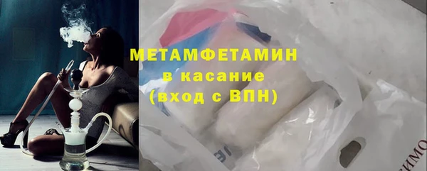 МДПВ Ханты-Мансийск