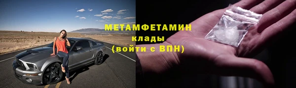 МДПВ Ханты-Мансийск