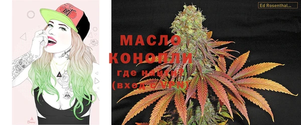 spice Хадыженск