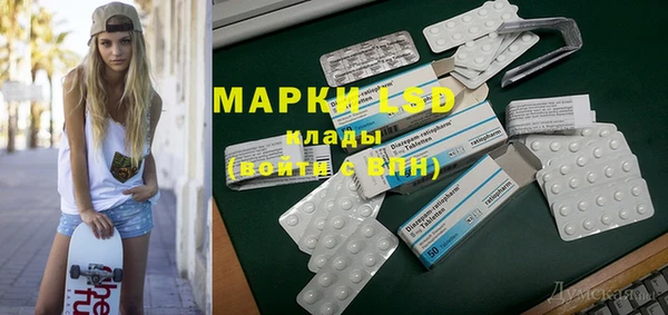 МДПВ Ханты-Мансийск