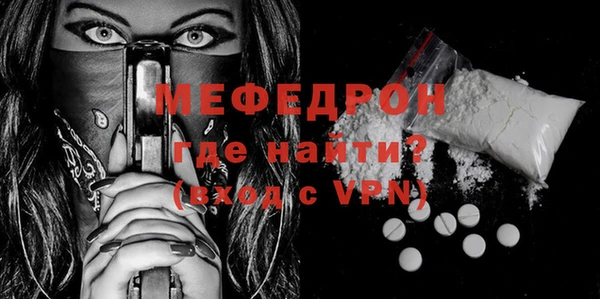 ECSTASY Лиски