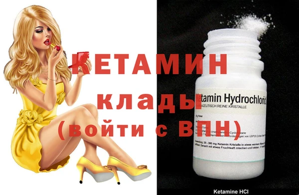 spice Хадыженск
