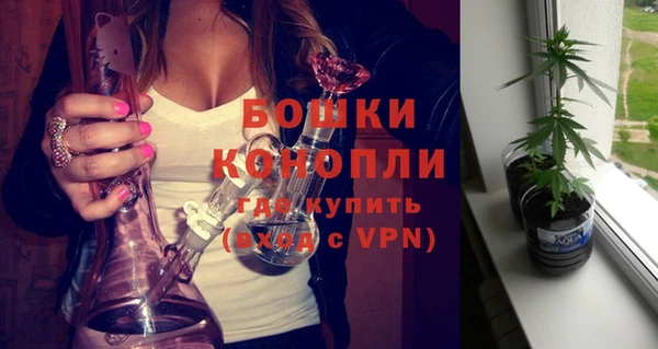 героин Липки