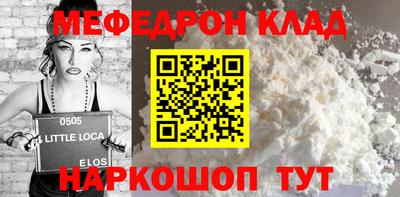 марки lsd Конаково