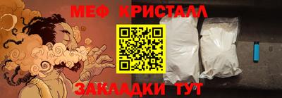 марки lsd Конаково