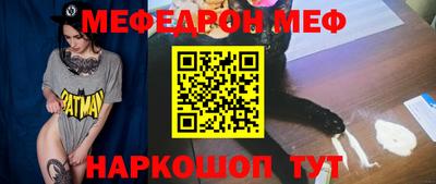 марки lsd Конаково