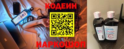 марки lsd Конаково