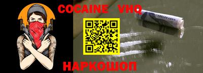 MDMA Коммунар