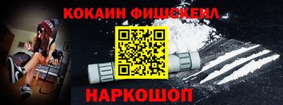 MDMA Коммунар