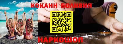 MDMA Коммунар