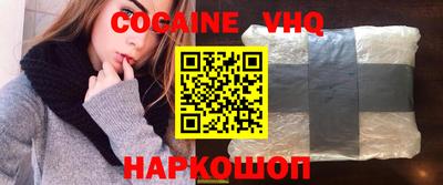 MDMA Коммунар