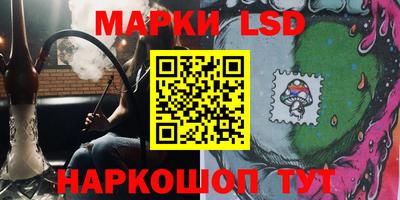 MDMA Коммунар