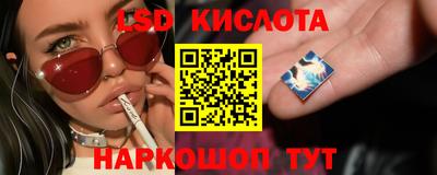 MDMA Коммунар