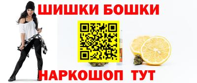 марки lsd Конаково