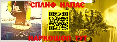 MDMA Коммунар