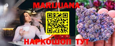 стафф Апрелевка