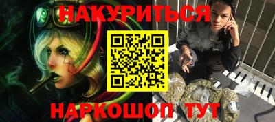 MDMA Коммунар