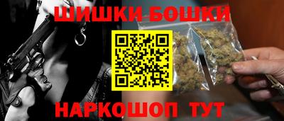 MDMA Коммунар
