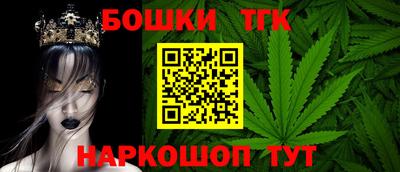 прущие крисы Комсомольск-на-Амуре