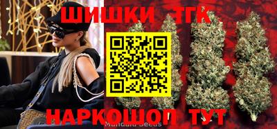 стафф Апрелевка