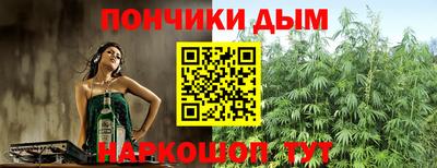 MDMA Коммунар
