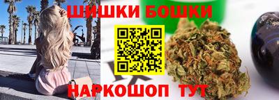 марки lsd Конаково