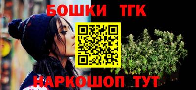 MDMA Коммунар