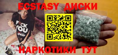 марки lsd Конаково