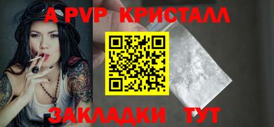MDMA Коммунар