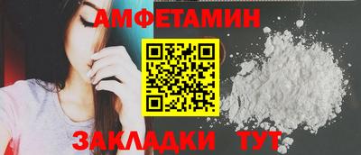 марки lsd Конаково