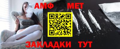 MDMA Коммунар