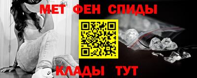 стафф Апрелевка