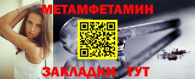 марки lsd Конаково